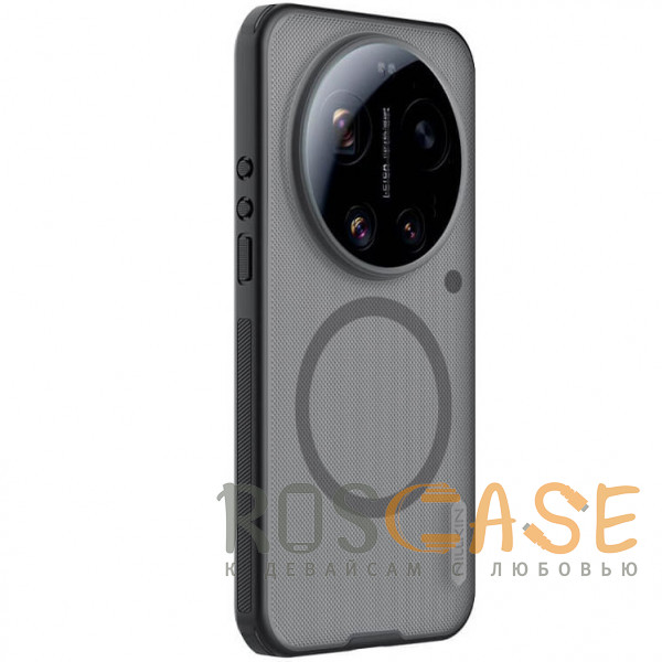 Фотография Серый Nillkin Super Frosted Shield Magnetic | Полупрозрачный чехол с поддержкой Magsafe для Xiaomi Mi 17 Ultra