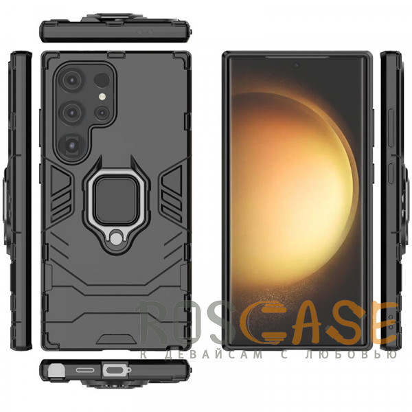 Изображение Черный Transformer Ring | Противоударный чехол под магнитный держатель для Samsung Galaxy S24 Ultra