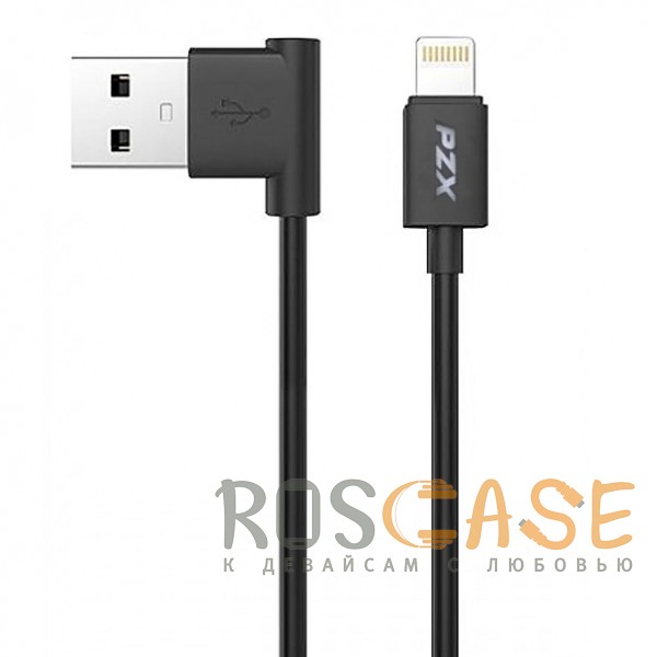 Фотография Черный PZX V105 | Дата кабель с L-образным типом подключения USB to Lightning (100см) 3A