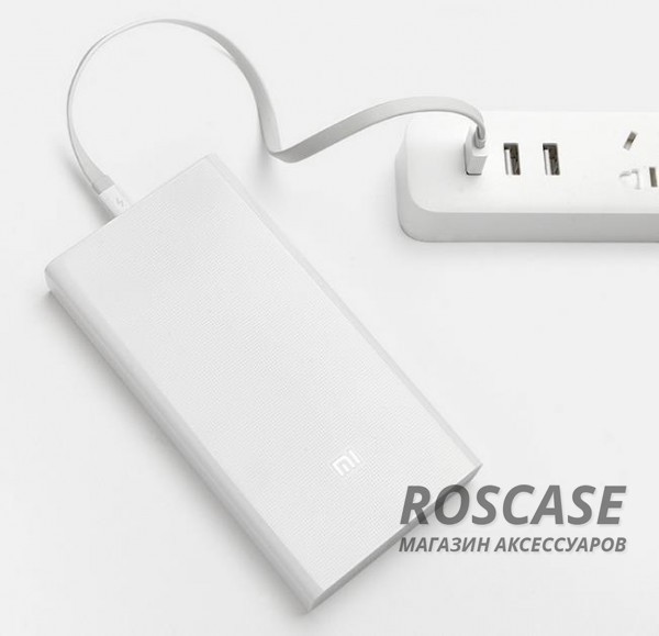 Фото Белый Портативное зарядное устройство Xiaomi Mi Power Bank 20000mAh Original (2 USB, 2.1A+1.5A)