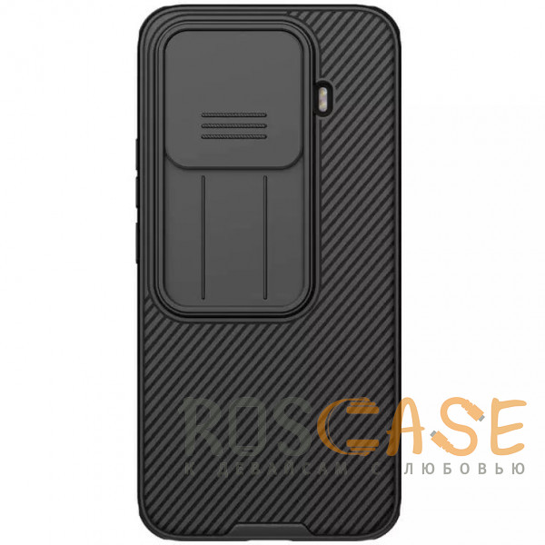 Фото Черный Nillkin CamShield Pro | Чехол из пластика и TPU с защитой камеры для Xiaomi Mi 15T Pro