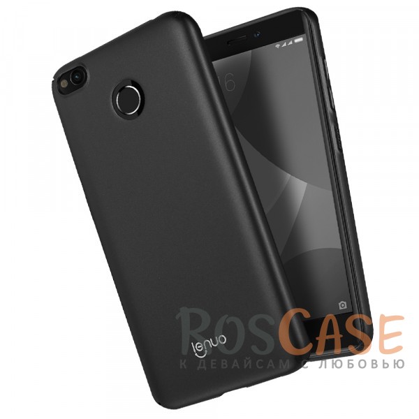 Фотография Черный Матовый пластиковый чехол Lenuo с олеофобной поверхностью и защитой торцов для Xiaomi Redmi 4X