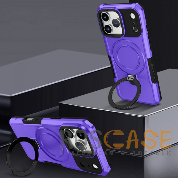 Фотография Фиолетовый Magnetic Armor Ring | Противоударный чехол с MagSafe и кольцом для iPhone 17 Pro Max