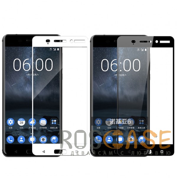 

Artis 2.5D | Цветное защитное стекло на весь экран для Nokia 6 на весь экран