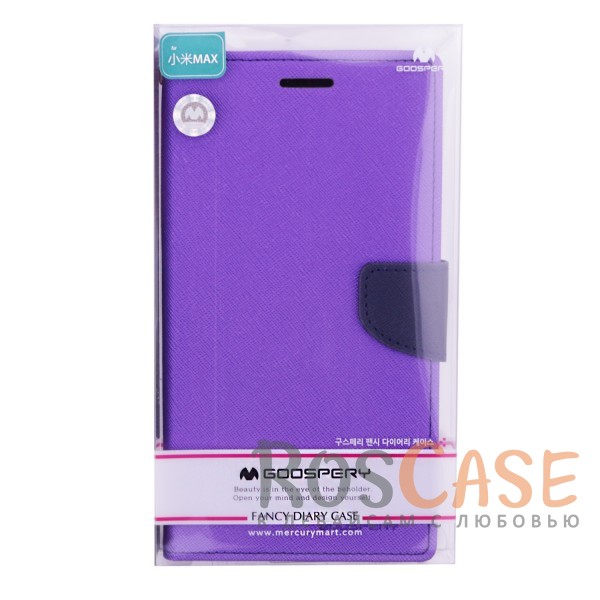 Фотография Фиолетовый / Синий Mercury Fancy Diary | Чехол-книжка для Xiaomi Mi Max