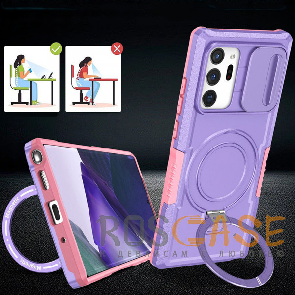 Изображение Фиолетовый CamShield MagSafe | Противоударный чехол для Samsung Galaxy Note 20 Ultra со шторкой для камеры