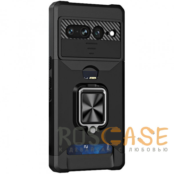 Фото Черный Multi Case | Чехол с кольцом, отделением для карты и шторкой камеры для Google Pixel 7 Pro