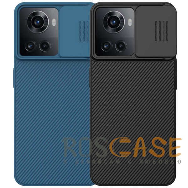 Фото Nillkin CamShield | Пластиковый чехол с защитой камеры для OnePlus 10R / Ace