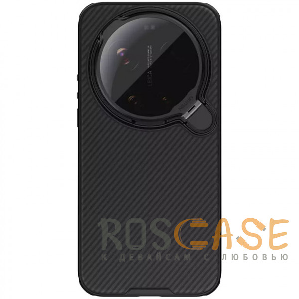 Фотография Черный Nillkin CamShield Prop Magnetic | Чехол из пластика и TPU с поддержкой MagSafe и защитой камеры для Xiaomi Mi 17 Ultra