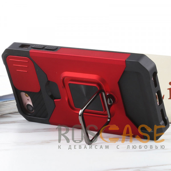 Изображение Красный Multi Case | Чехол с кольцом, отделением для карты и шторкой камеры для iPhone 6 / 7 / 8 / SE (2020, 2022)