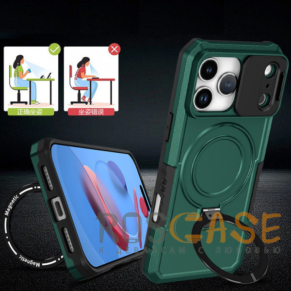 Фотография Темно-зеленый CamShield MagSafe | Противоударный чехол для iPhone 17 Pro со шторкой для камеры