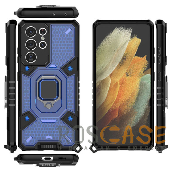 Фотография Синий Honeycomb Armor | Противоударный чехол с защитой камеры и кольцом для Samsung Galaxy S21 Ultra