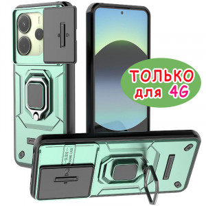 Transformer Ring Holder | Противоударный чехол с кольцом и шторкой камеры  для Xiaomi Redmi Note 14 4G