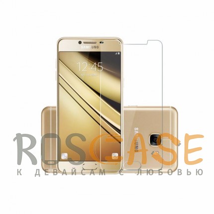 

H+ | Защитное стекло для Samsung Galaxy C5 (в упаковке) (Прозрачное)