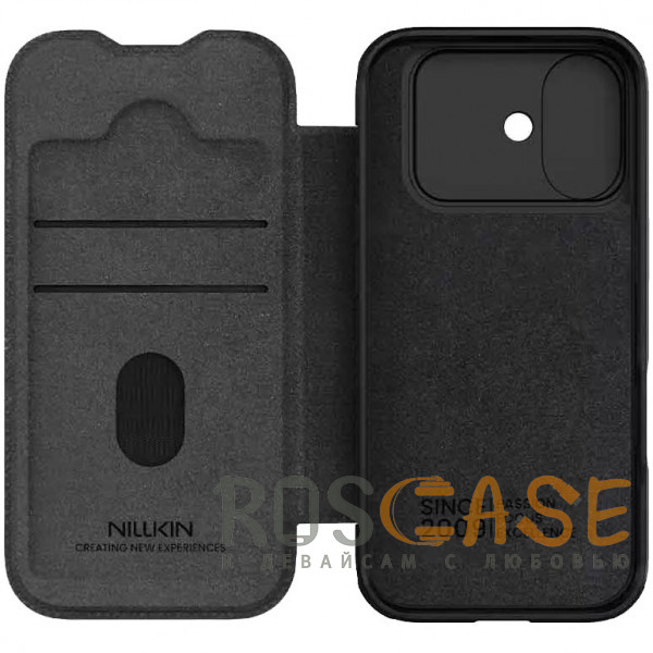 Фото Черный Nillkin Qin PRO | Чехол-книжка из Premium экокожи с защитой камеры для iPhone 17