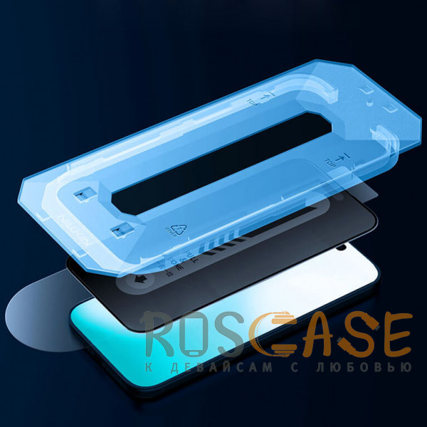 Фото Черный Nillkin Privacy | Защитное стекло Антишпион с системой автонаклеивания для iPhone 17 Air