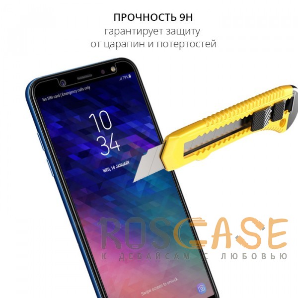 Изображение Прозрачное Защитное стекло Ultra Tempered Glass 0.33mm (H+) для Samsung Galaxy A6 Plus (2018) (в упаковке)