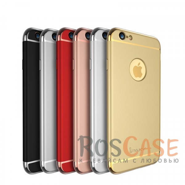 

iPaky Joint | Пластиковый чехол для Apple iPhone 6/6s (4.7")