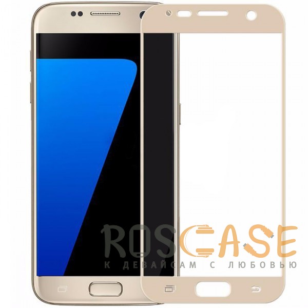 Фото Золотой Artis 2.5D | Цветное защитное стекло на весь экран для Samsung G930F Galaxy S7 на весь экран