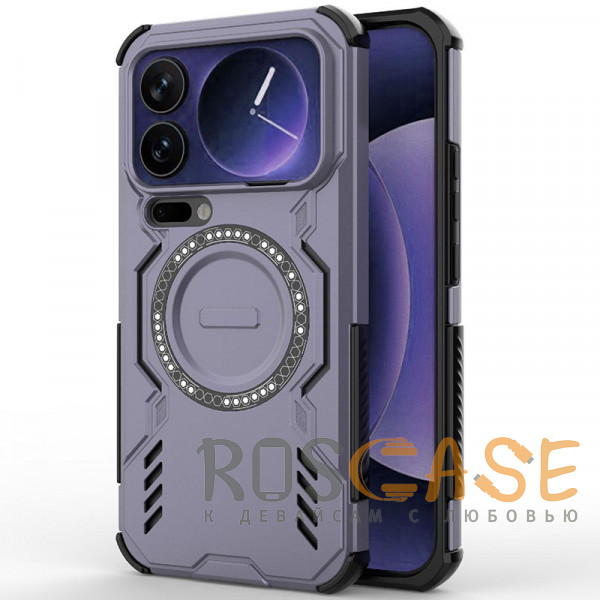 Фото Фиолетовый Mirage MagSafe | Противоударный чехол с поддержкой MagSafe для Xiaomi Mi 17 Pro Max