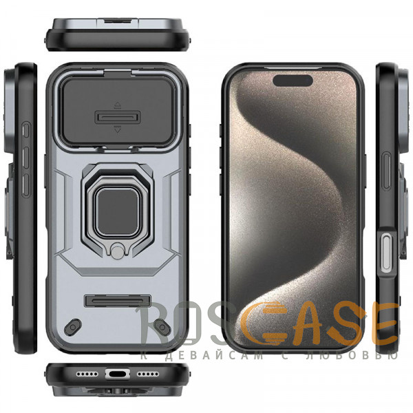 Изображение Серый Transformer Ring Holder | Противоударный чехол с кольцом и шторкой камеры для iPhone 17 Pro