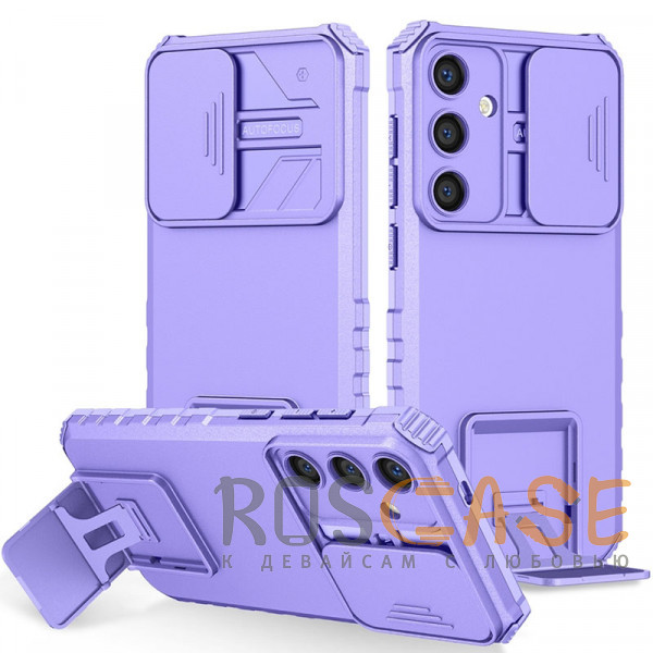 Фото Фиолетовый CamShield Holder | Противоударный чехол-подставка для Samsung Galaxy S25 Plus / S24 Plus 5G с защитой камеры