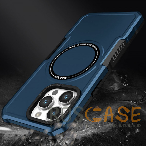 Фото Темно-синий Magnetic Armor | Противоударный чехол с поддержкой MagSafe для iPhone 14 Pro Max