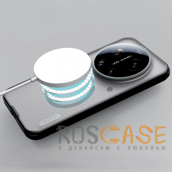 Фотография Серый Nillkin Super Frosted Shield Magnetic | Полупрозрачный чехол с поддержкой Magsafe для Xiaomi Mi 17 Ultra