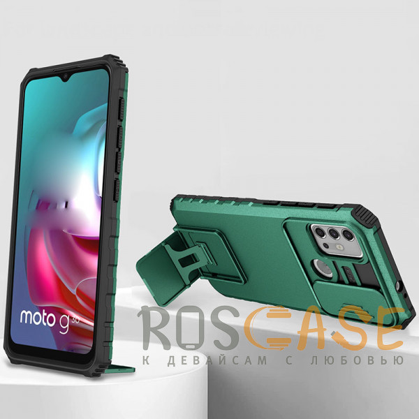 Фотография Зеленый CamShield Holder | Противоударный чехол-подставка для Motorola Moto G10 / G20 / G30 с защитой камеры