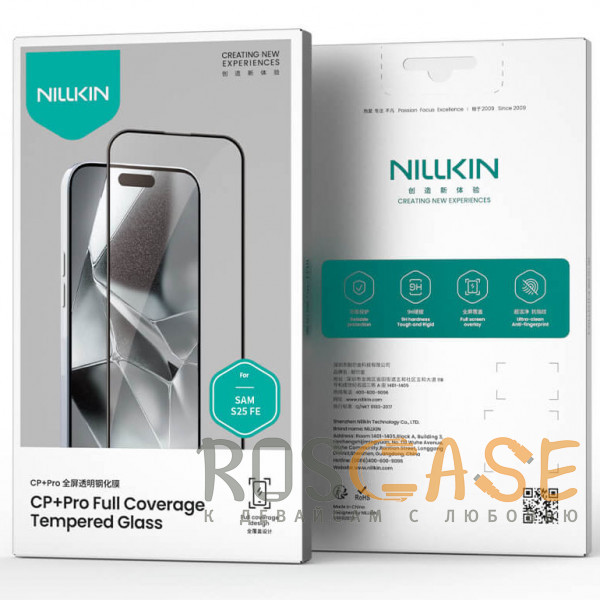 Изображение Черный Nillkin CP+ PRO | Закаленное защитное стекло для Samsung Galaxy S25 FE