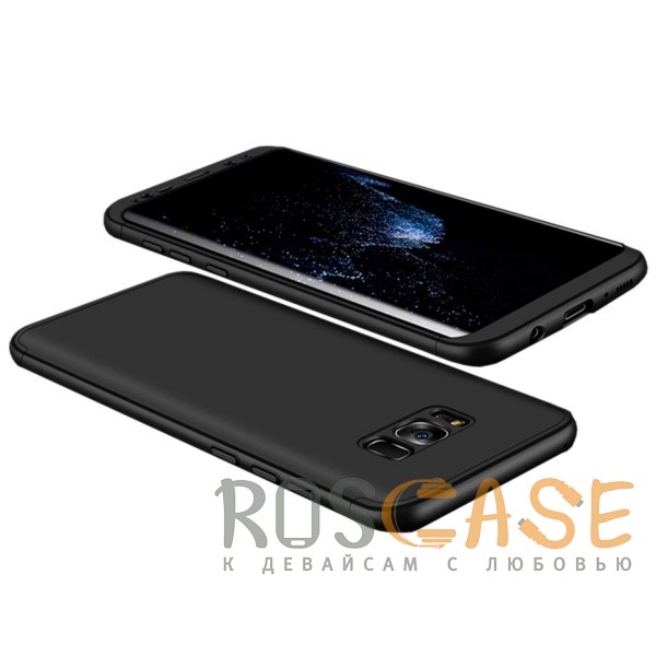 Фотография Черный GKK LikGus 360° | Двухсторонний чехол для Samsung G955 Galaxy S8 Plus с защитными вставками