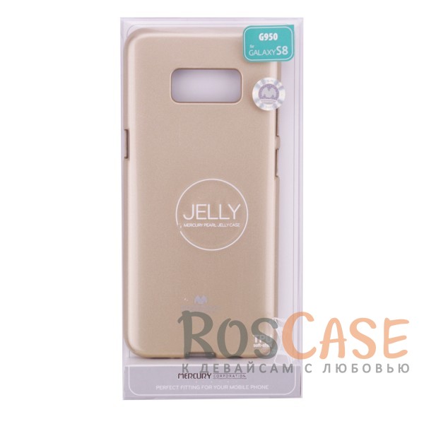 Фотография Золотой Mercury Jelly Pearl Color | Яркий силиконовый чехол для для Samsung G950 Galaxy S8