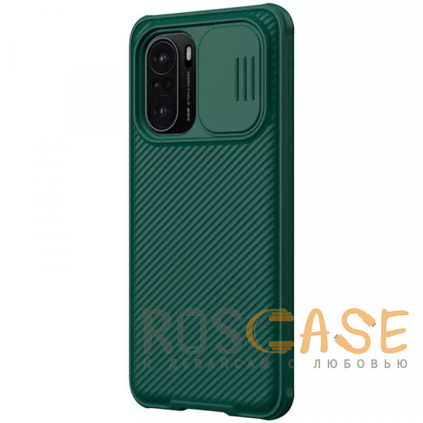 Изображение Зеленый Nillkin CamShield Pro | Чехол из пластика и TPU с защитой камеры для Xiaomi Poco F3 / Mi 11X (Pro) / Redmi K40 (Pro)