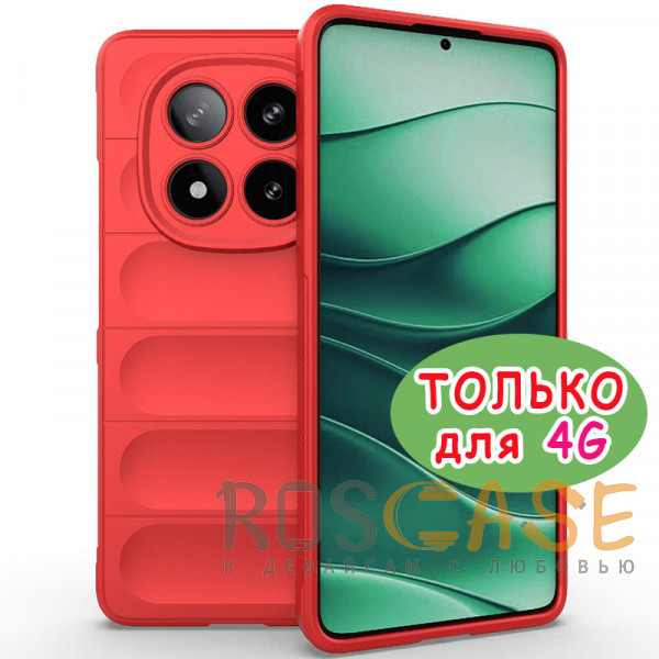 Фото Красный Flex Silicone | Противоударный чехол для Xiaomi Redmi Note 14 Pro 4G с защитой камеры и микрофиброй