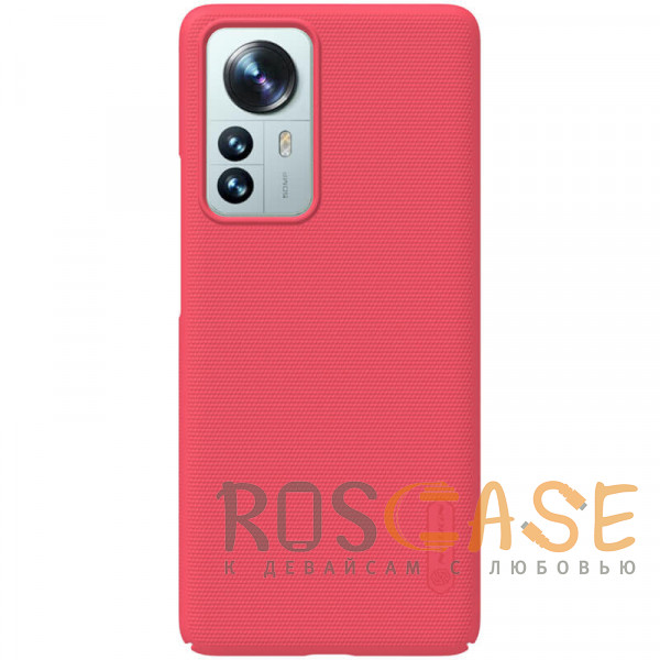Фото Красный Nillkin Super Frosted Shield | Матовый пластиковый чехол для Xiaomi Mi 12 Pro