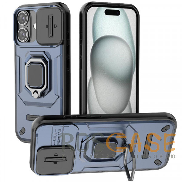 Фото Темно-синий Transformer Ring Holder | Противоударный чехол с кольцом и шторкой камеры для iPhone 17
