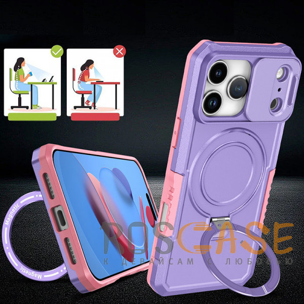 Фотография Фиолетовый CamShield MagSafe | Противоударный чехол для iPhone 17 Pro Max со шторкой для камеры