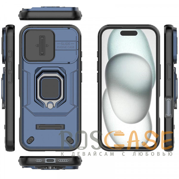 Изображение Темно-синий Transformer Ring Holder | Противоударный чехол с кольцом и шторкой камеры для iPhone 17