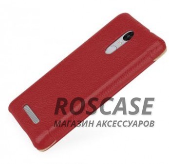 Фотография Красный / Red TETDED натур. кожа | Чехол-книжка для для Xiaomi Redmi Note 3 / Redmi Note 3 Pro