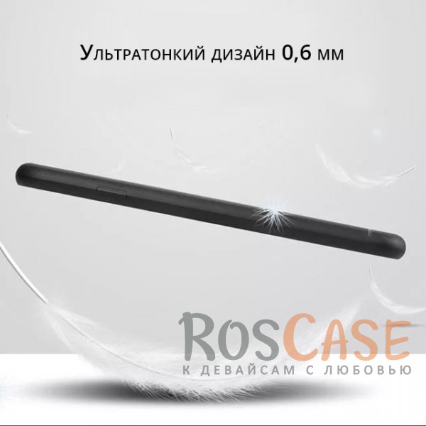 Изображение Черный Матовый чехол для Huawei P10 с текстурированной поверхностью под карбон
