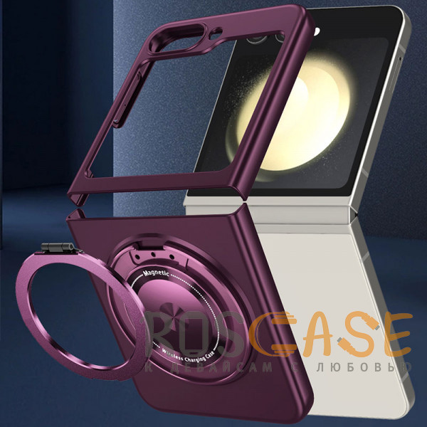 Фото Бордовый Matte Shield Ring | Тонкий пластиковый чехол с кольцом Magsafe для Samsung Galaxy Z Flip 5