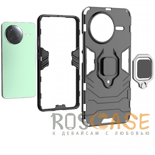 Фото Синий Transformer Ring | Противоударный чехол под магнитный держатель для Xiaomi Poco F7 Pro / Redmi K80