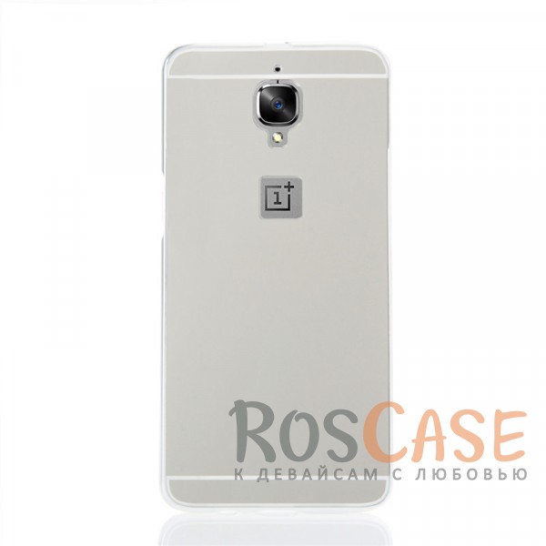 

Металлический бампер с акриловой вставкой с зеркальным покрытием для OnePlus 3 / OnePlus 3T (Серебряный)