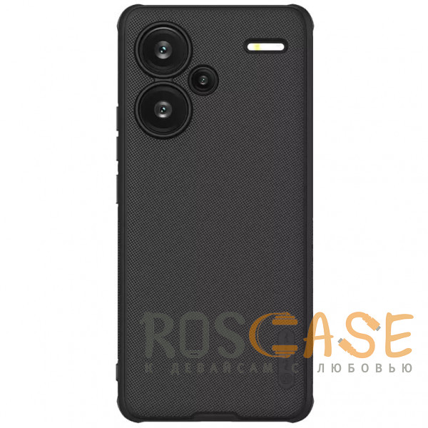 Фото Черный Nillkin Super Frosted Shield Magnetic | Пластиковый чехол с поддержкой Magsafe для Xiaomi Redmi Note 13 Pro Plus 5G