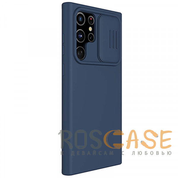 Изображение Темно-синий Nillkin CamShield Silky | Силиконовый чехол с защитой камеры для Samsung Galaxy S22 Ultra