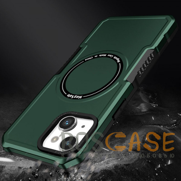 Изображение Зеленый Magnetic Armor | Противоударный чехол с поддержкой MagSafe для iPhone 15