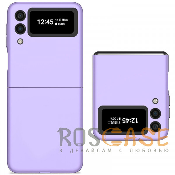 Изображение Фиолетовый Matte Shield | Тонкий матовый пластиковый чехол для Samsung Galaxy Z Flip 3