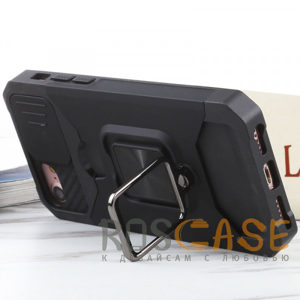 Изображение Черный Multi Case | Чехол с кольцом, отделением для карты и шторкой камеры для iPhone 6 / 7 / 8 / SE (2020, 2022)