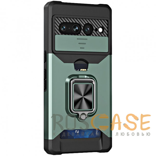 Фото Зеленый Multi Case | Чехол с кольцом, отделением для карты и шторкой камеры для Google Pixel 7 Pro