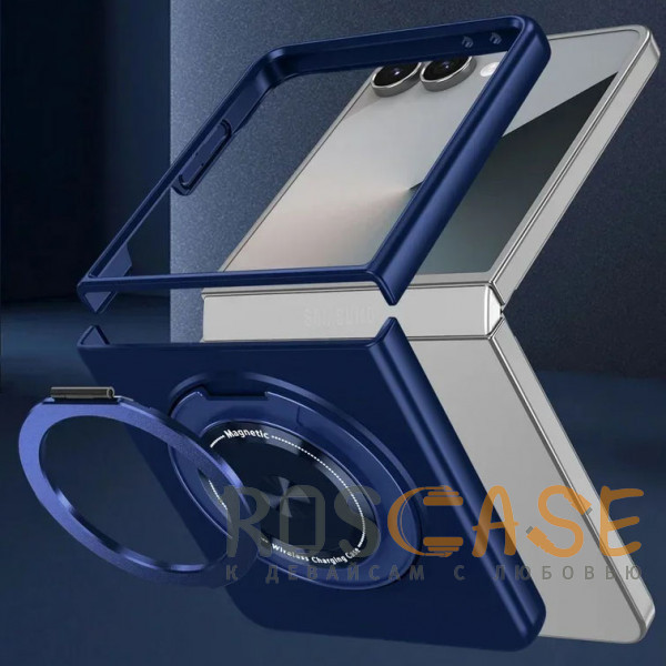 Изображение Темно-синий Matte Shield Ring | Тонкий пластиковый чехол с кольцом Magsafe для Samsung Galaxy Z Flip 7